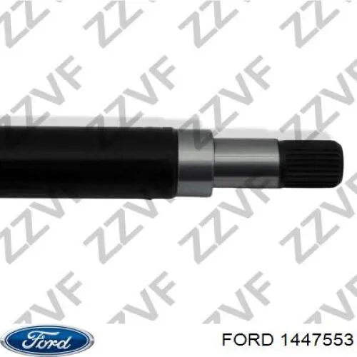 Comprar 1447553 Ford Junta homocinética interna delantera derecha