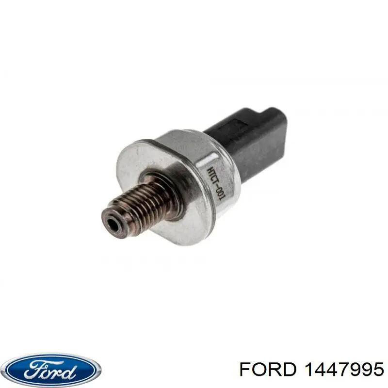 Cubierta decorativa del motor Ford 1684950 precio, desde 55,21 EUR