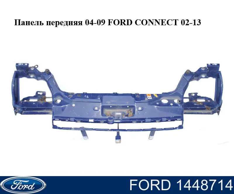 1448714 Ford soporte de radiador completo