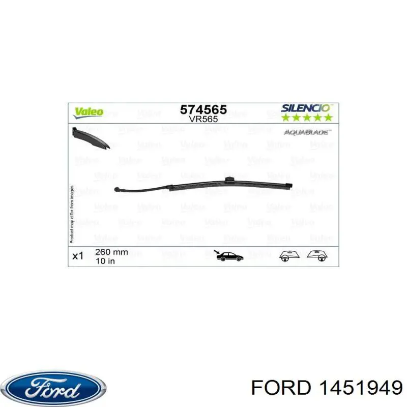 1539622 Ford alerón para puerta de maletero