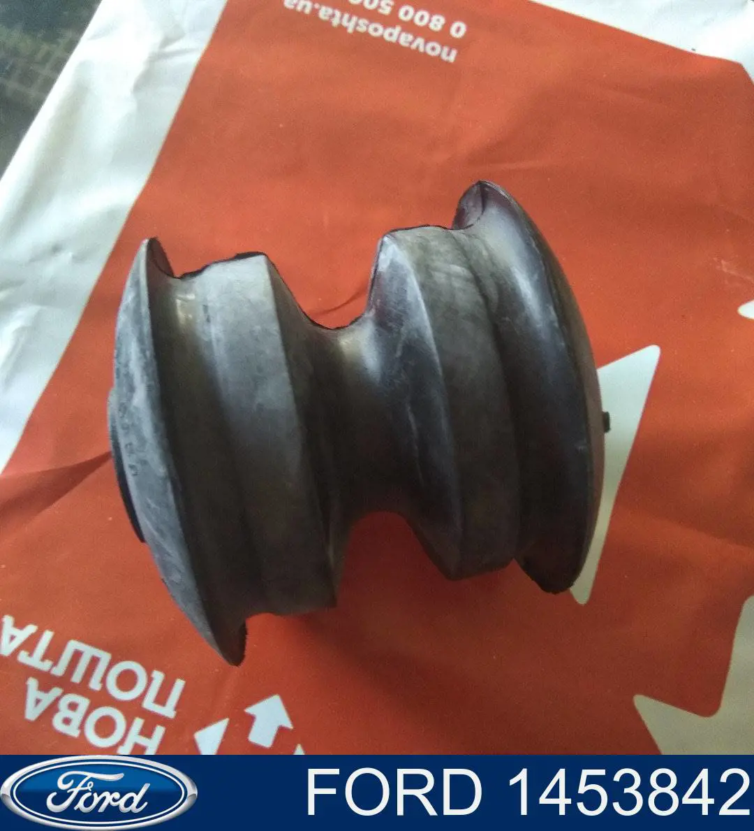 Buje trasero de ballesta trasera Ford 1453842 precio, desde 8,82 EUR