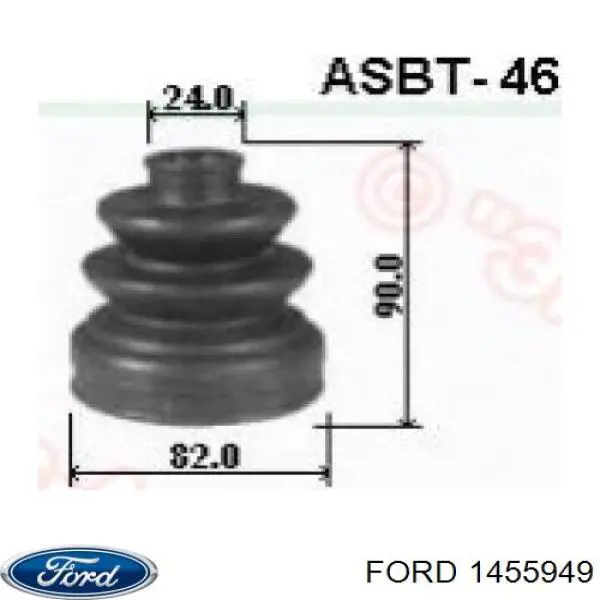 Comprar 1455949 Ford Fuelle de semieje delantero interior