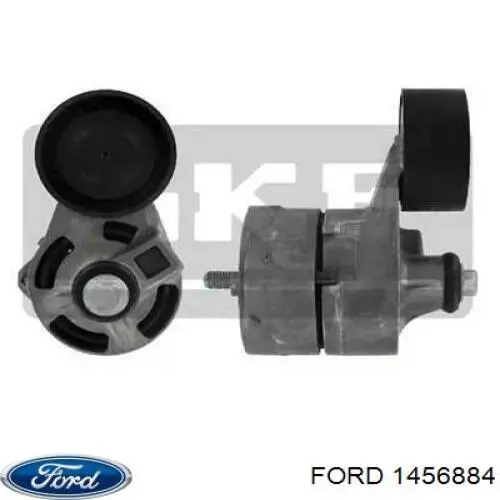 Bomba De Aceite 1456884 Ford