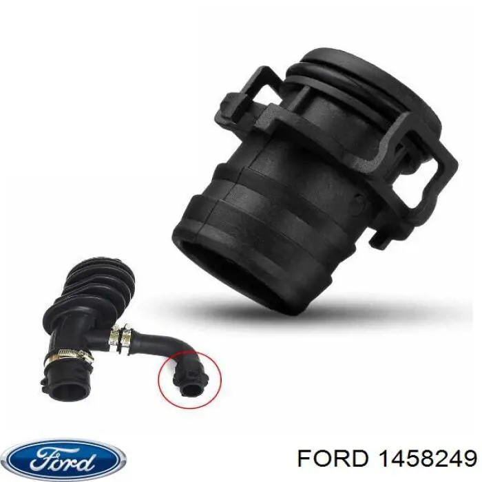  Ford 1673573