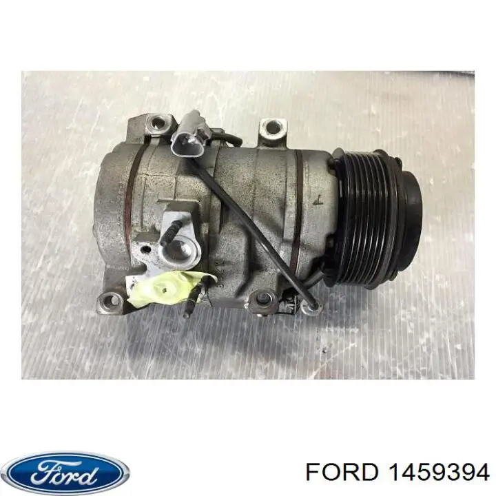 LR005045 Land Rover 