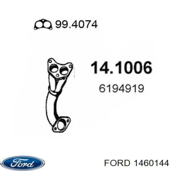 6194919 Ford tubo de admisión del silenciador de escape delantero