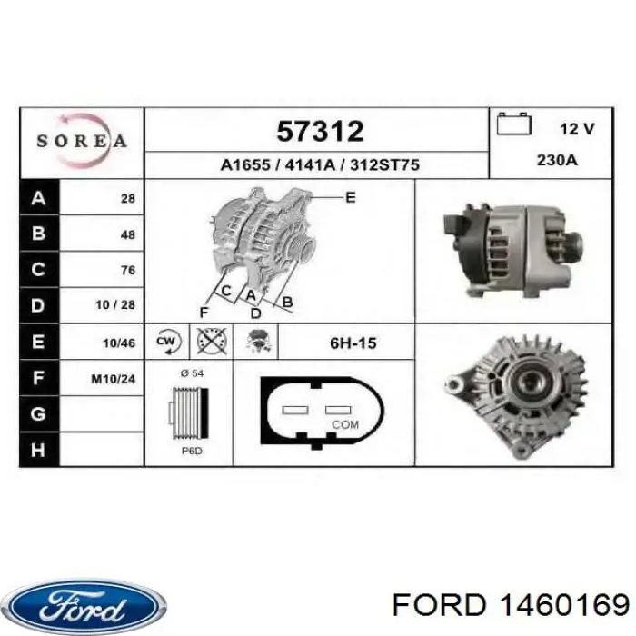 1460169 Ford