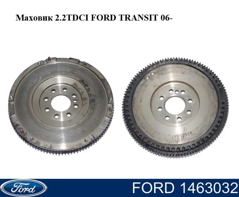 1372510 Ford Volante de motor