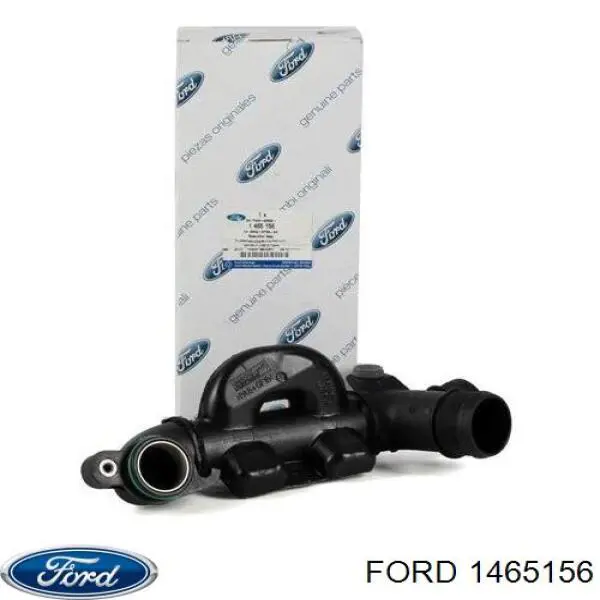 1465156 Ford resonador, filtro de aire