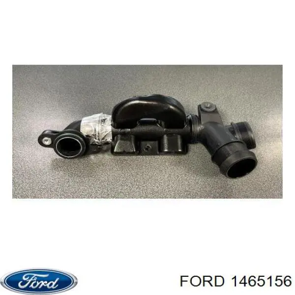 Resonador del colector de admisión Ford 1231901 precio, desde 37,87 EUR