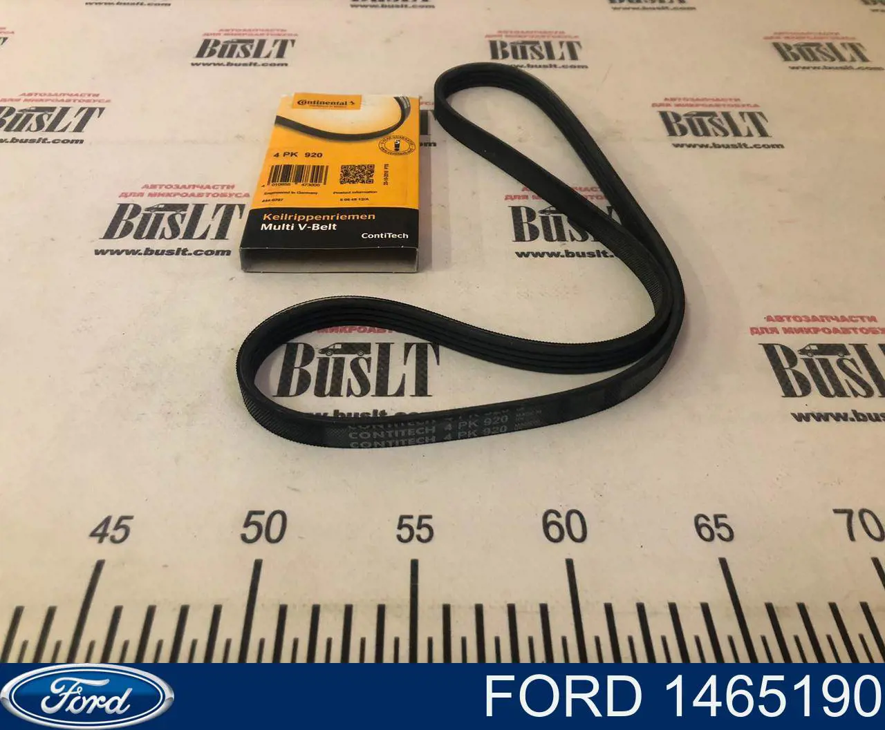 Comprar 1465190 Ford Correa trapezoidal