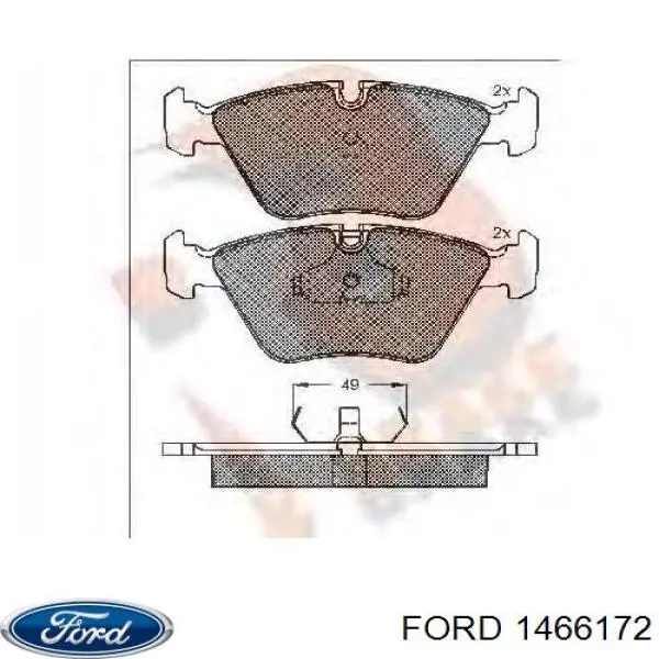 Brazo oscilante longitudinal, trasera derecha Ford 1858800 precio, desde 166,98 EUR