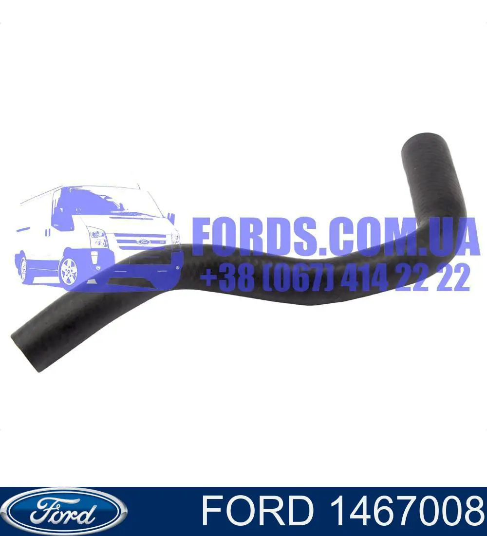 6C116B850BC Ford