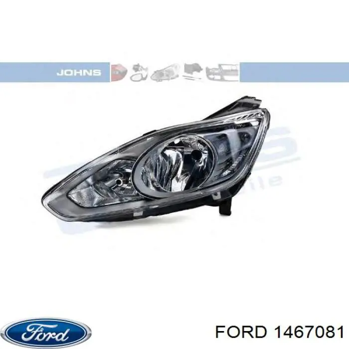 Capó del motor Ford 5155373 precio, desde 456,02 EUR