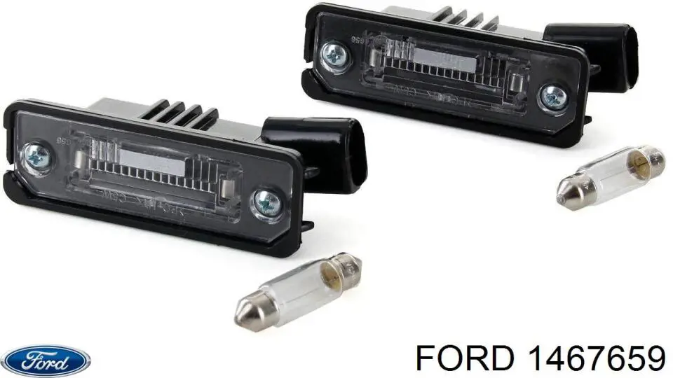 Lámpara Ford 1467659