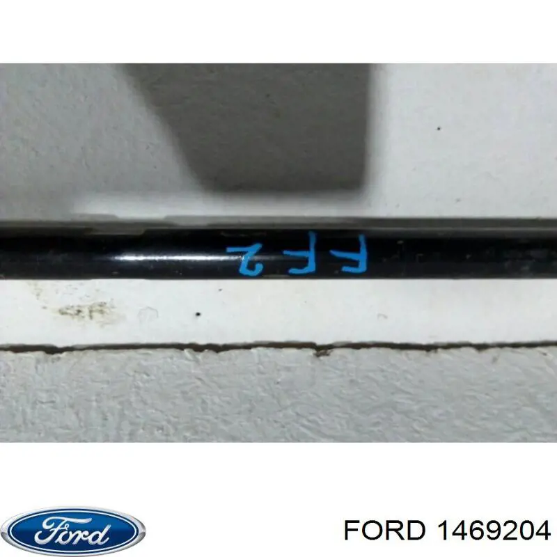 1469204 Ford estabilizador trasero