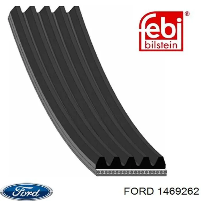 Cerradura maletero Ford Fiesta 5 
