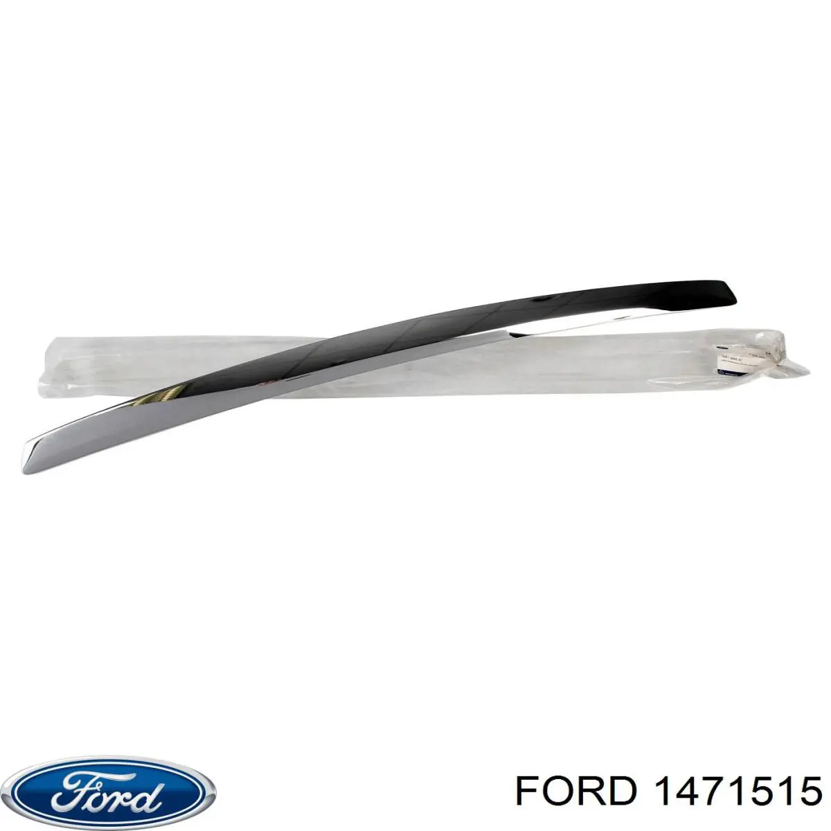 Insonorizante de motor Ford 1471515 precio, desde 62,69 EUR