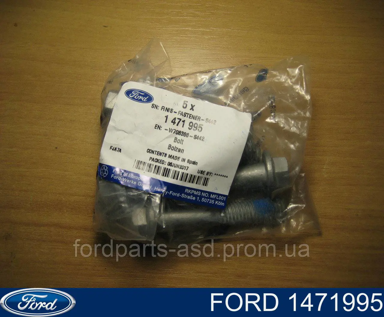 Comprar 1471995 Ford Perno de fijación interior del brazo oscilante superior trasero