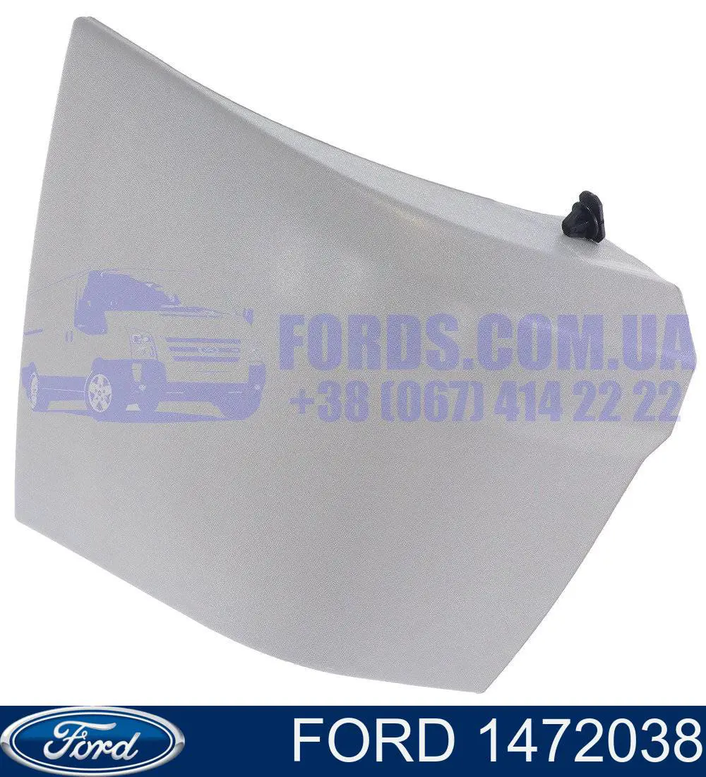 7T16 17927 ABM5AB Ford parachoques trasero, parte izquierda