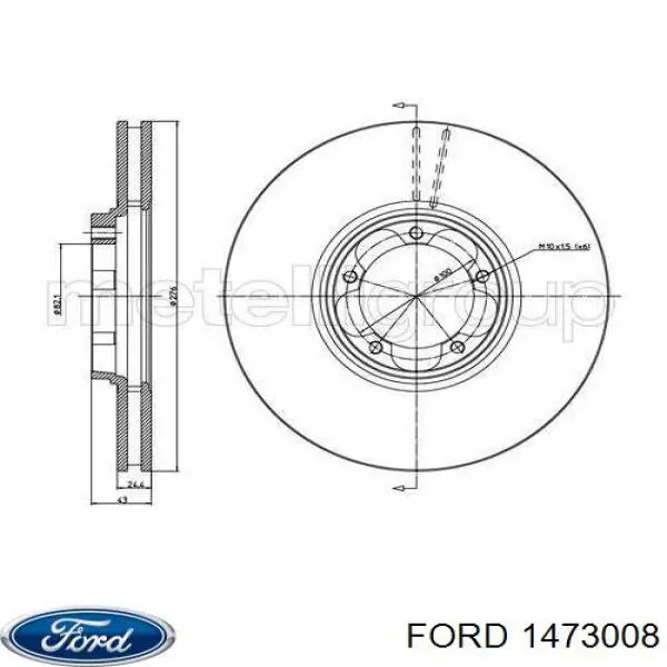 1473008 Ford disco de freno delantero