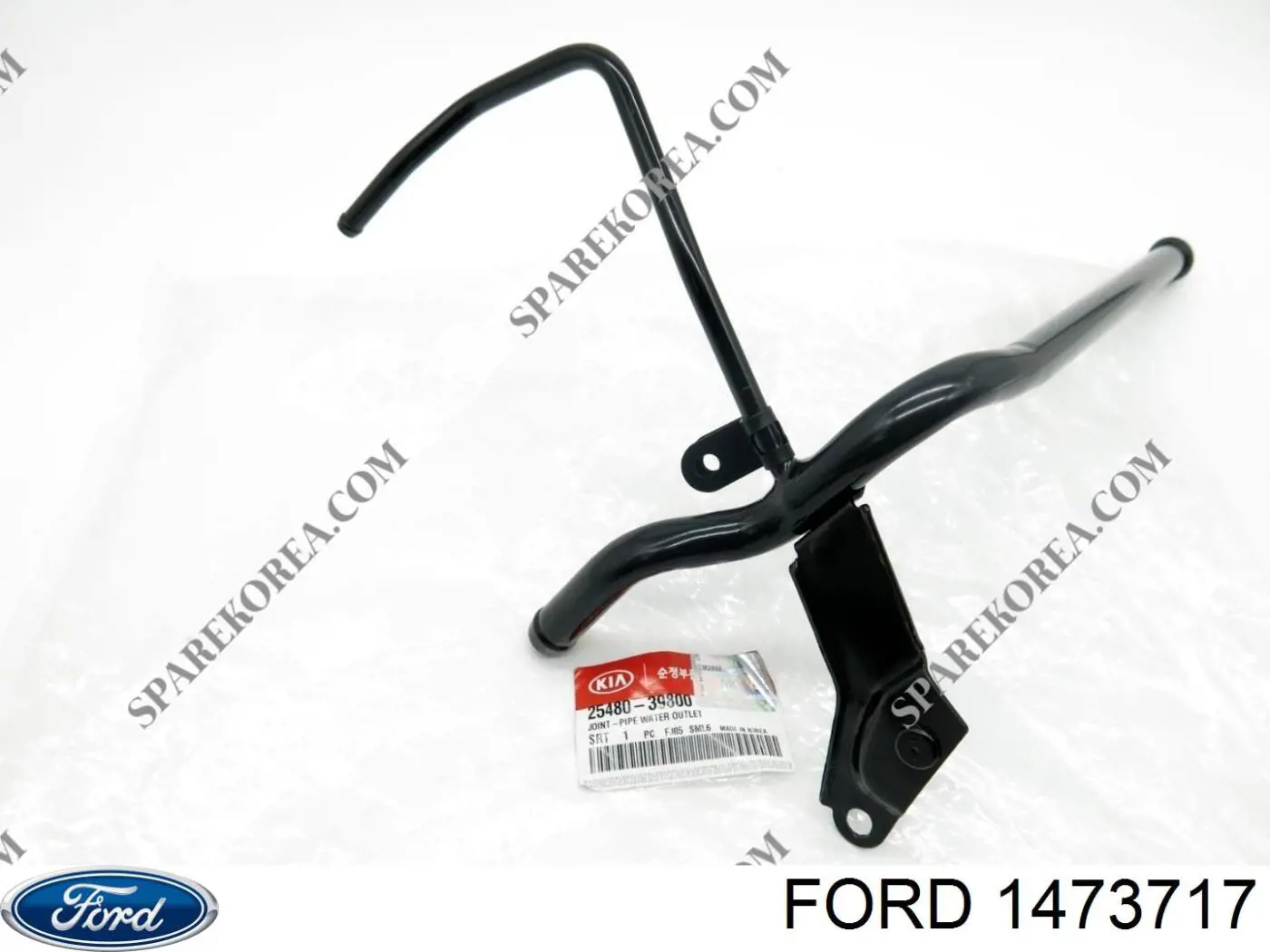 Caja fusibles Ford 1473716 precio, desde 1215,06 EUR