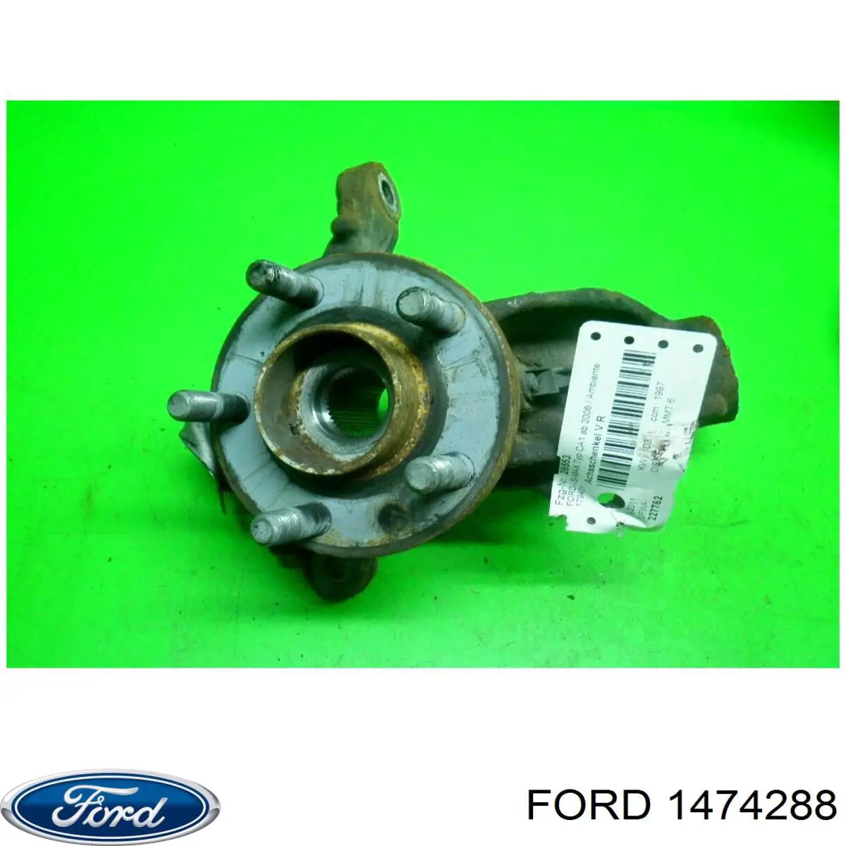 Mangueta delantera derecha Ford 1474288 precio, desde 84,22 EUR