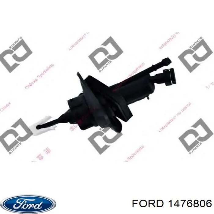 Cilindro maestro de embrague Ford Focus 3 CB8