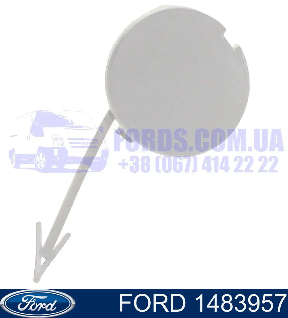 1483957 Ford cobertura de parachoques, enganche de remolque, delantera