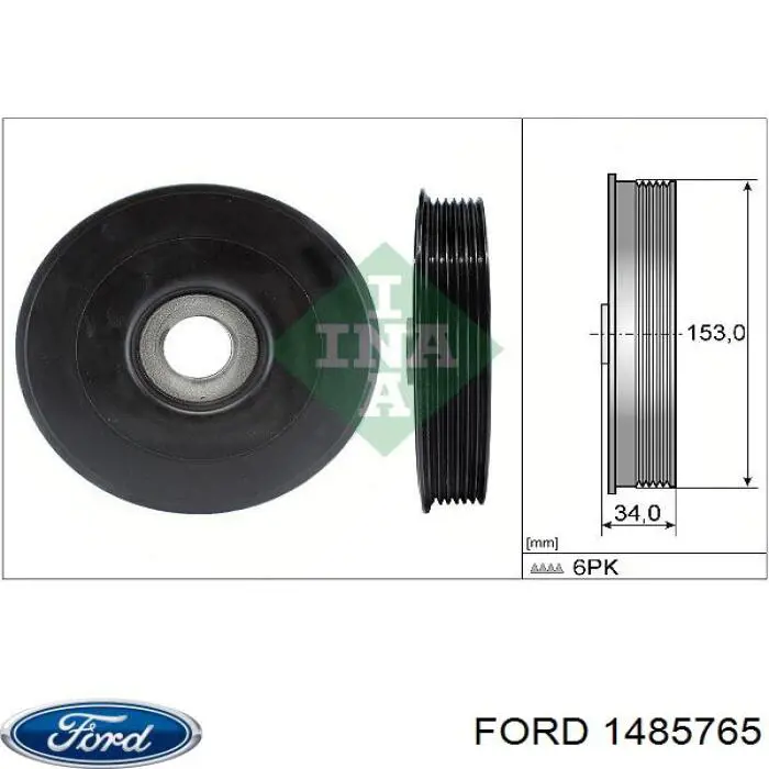 1485765 Ford polea de cigüeñal