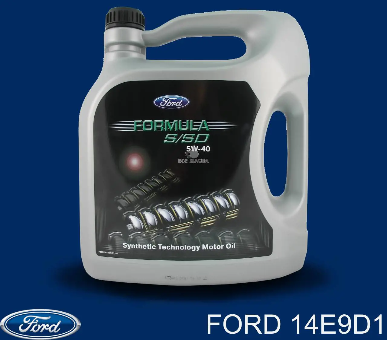 Aceite motor Ford 14E9D1 precio, desde 42,73 EUR