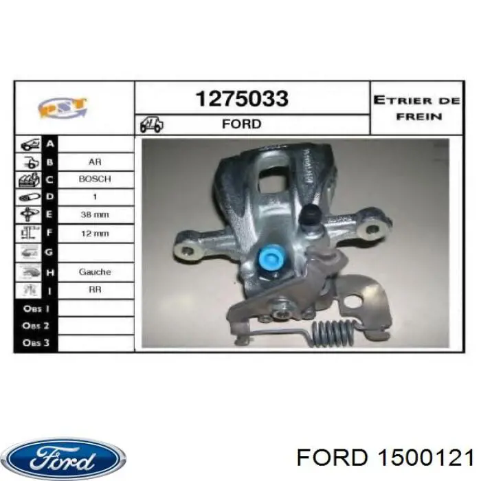 1500121 Ford pinza de freno trasera izquierda