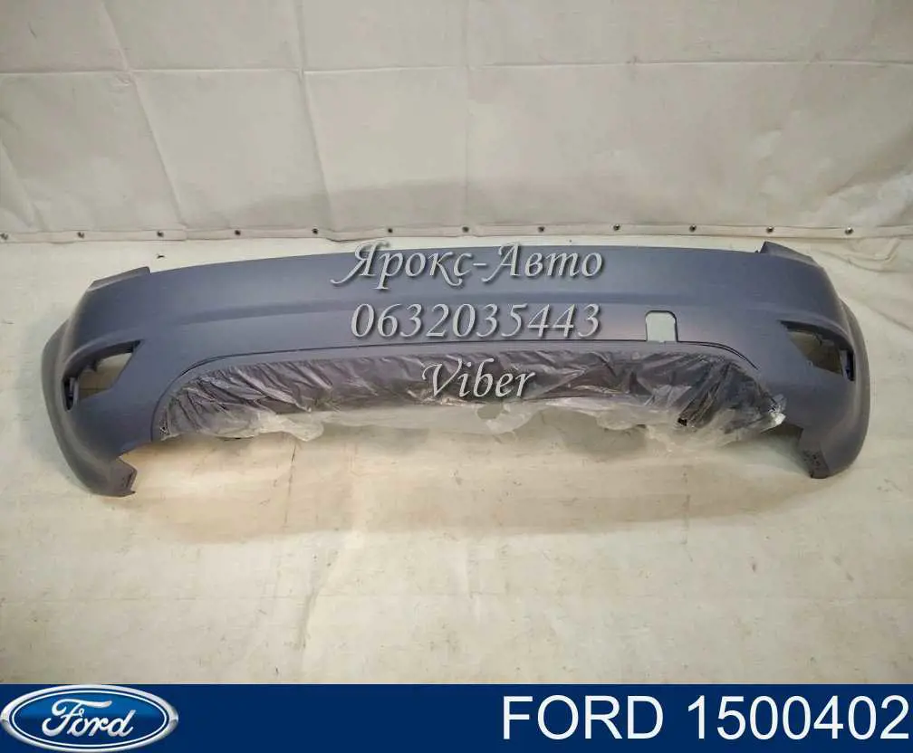 Comprar 1500402 Ford Parachoques