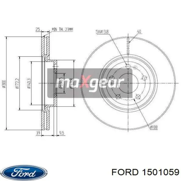 1501059 Ford freno de disco delantero