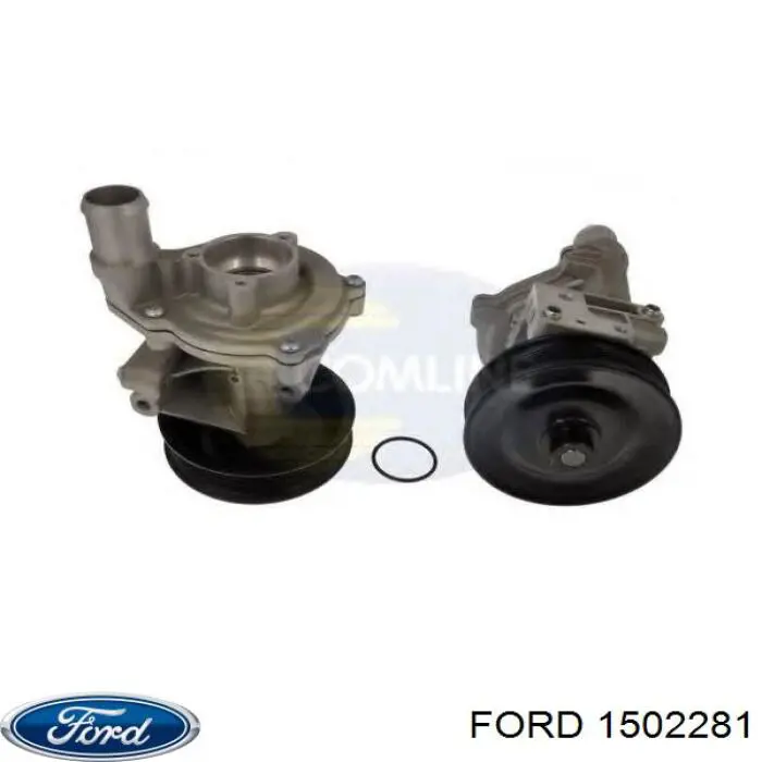 Comprar Cerradura Ford Galaxy I VY WGR