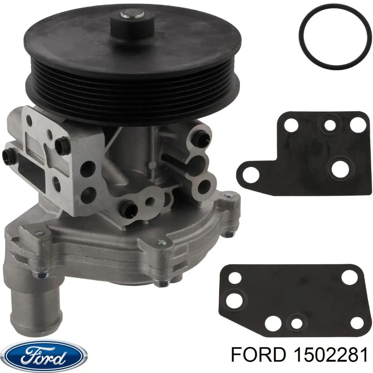 Comprar 1502281 Ford Cerradura de puerta lateral