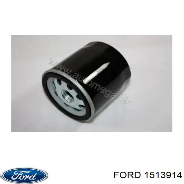 1513914 Ford faro antiniebla izquierdo