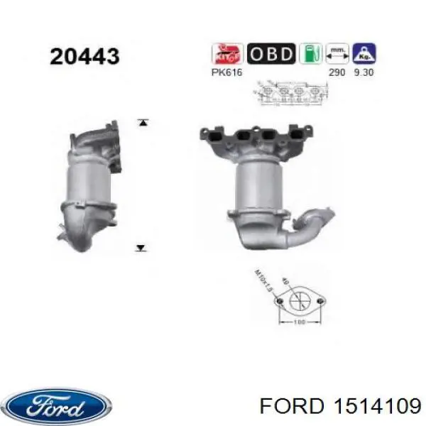 1514109 Ford