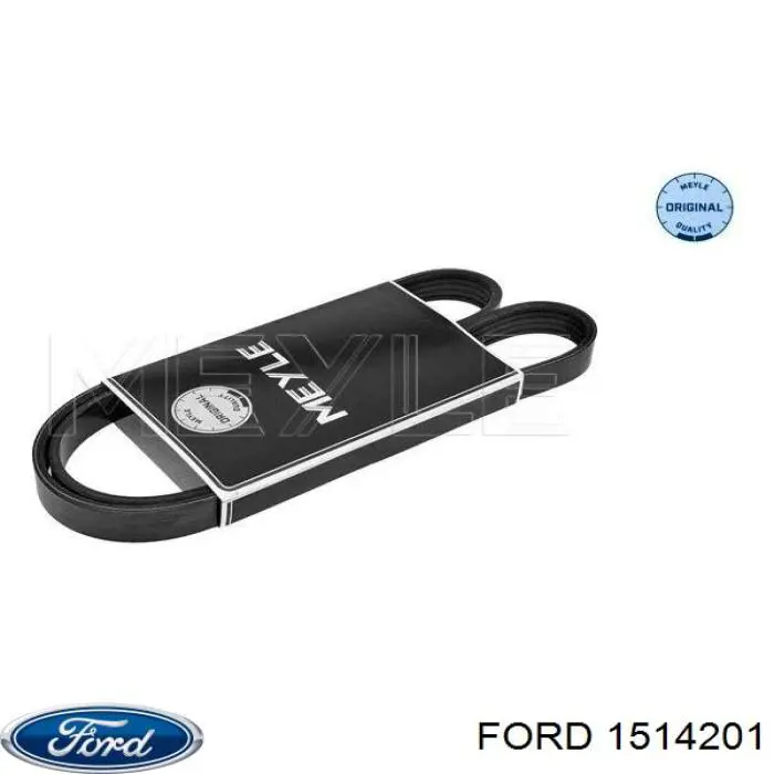 1514201 Ford cable de freno de mano trasero derecho/izquierdo