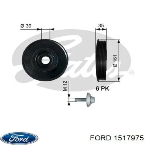 1517975 Ford Dámper
