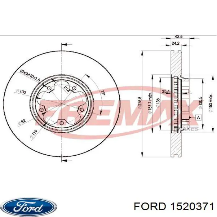 1520371 Ford freno de disco delantero