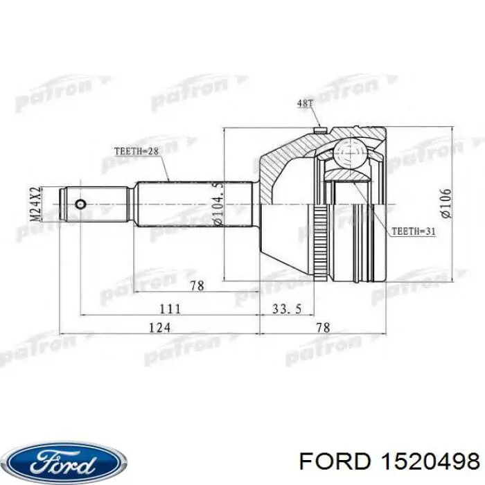 1520498 Ford junta homocinética exterior delantera