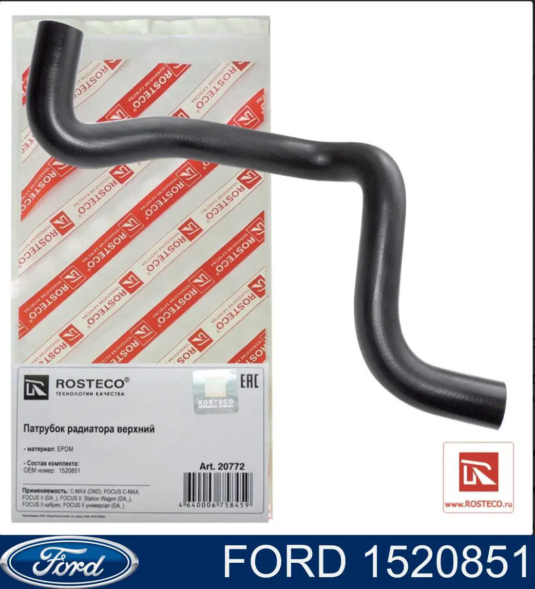 Comprar 1520851 Ford Manguera superior del radiador