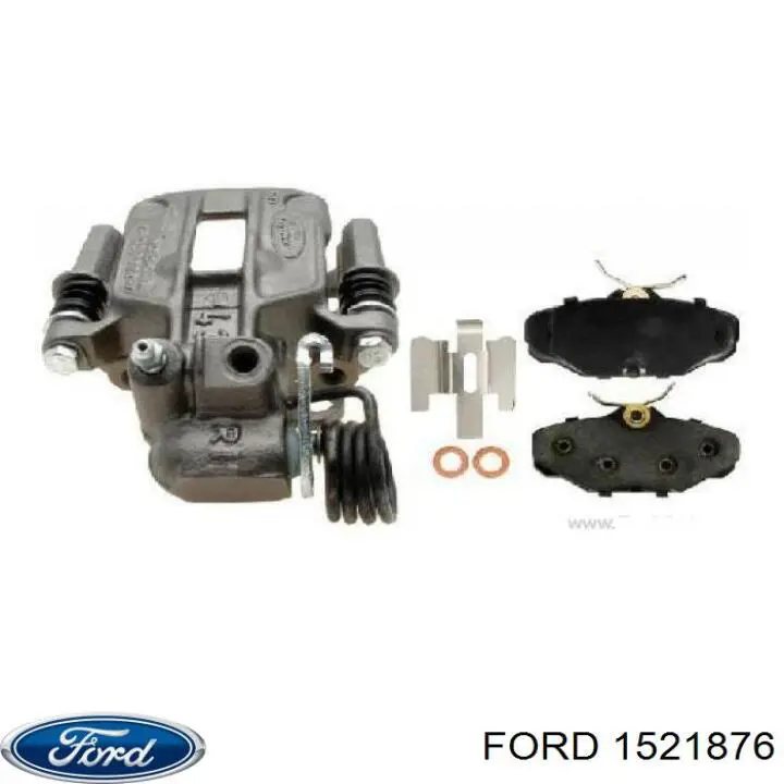 1521876 Ford faro antiniebla derecho