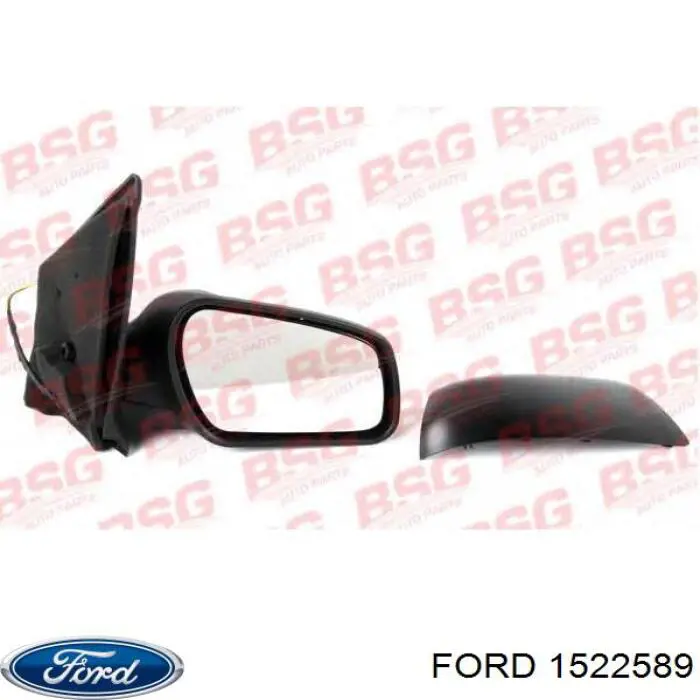 Comprar 1522589 Ford Espejo de retrovisor izquierdo