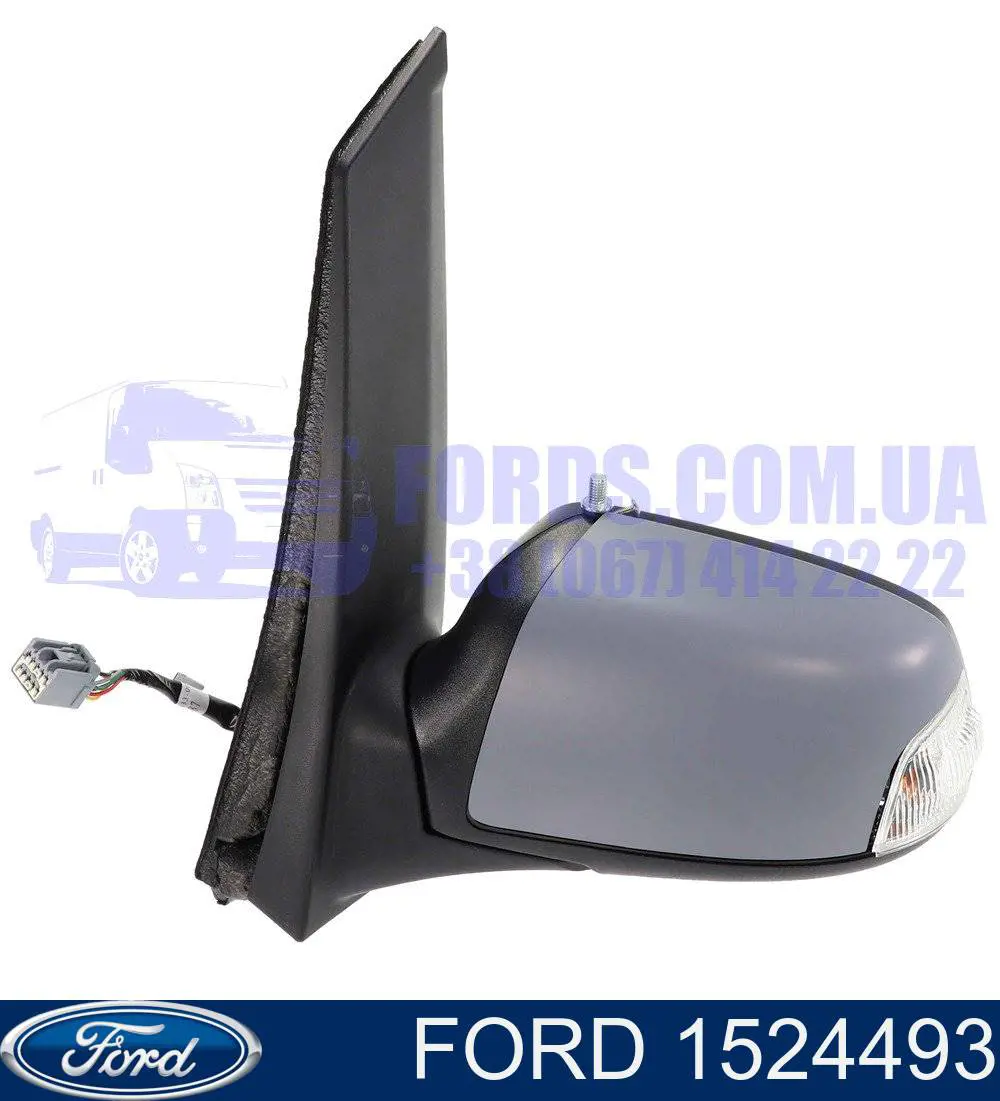 Espejo izquierdo Ford 1524493 precio, desde 71,15 EUR
