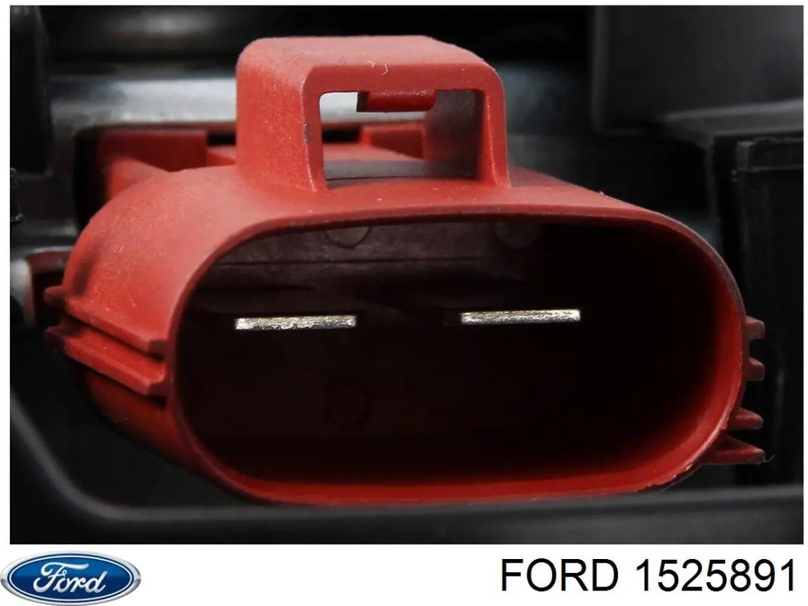 Ventilador de refrigeración Ford 1525891