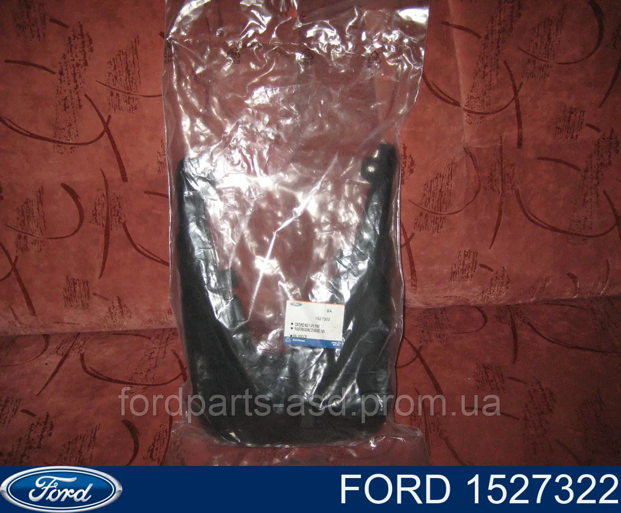 Juego de faldillas delanteras Ford 1527322 precio, desde 52,90 EUR