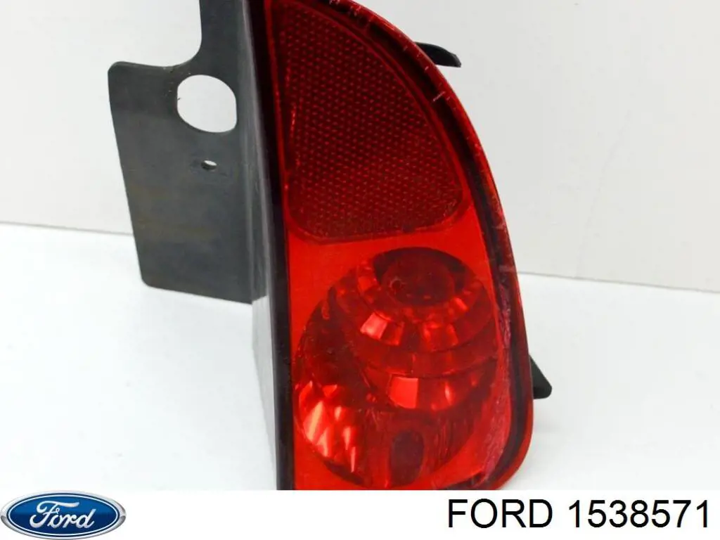 Módulo colector de admisión Ford 1940816 precio, desde 714,68 EUR