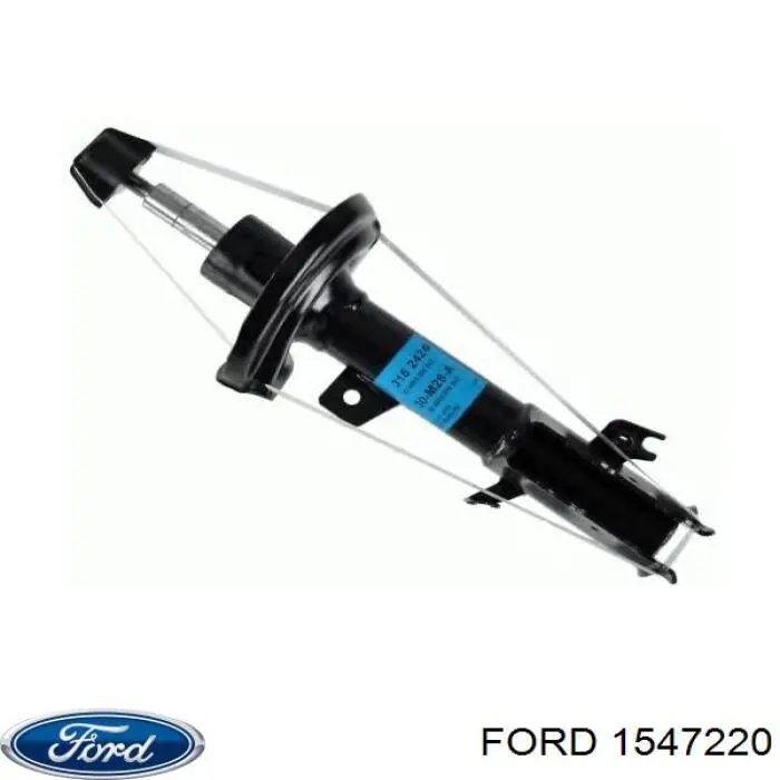 8V5118045ED Ford